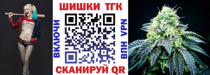 Виды наркоты Верхний Тагил Гашиш  СОЛЬ  КОКАИН  Мефедрон  Бошки Шишки 