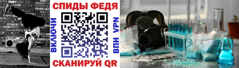нарко площадка Telegram  Верхний Тагил  АМФ Premium 