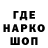 ГАШ VHQ Ilja Dementjevs