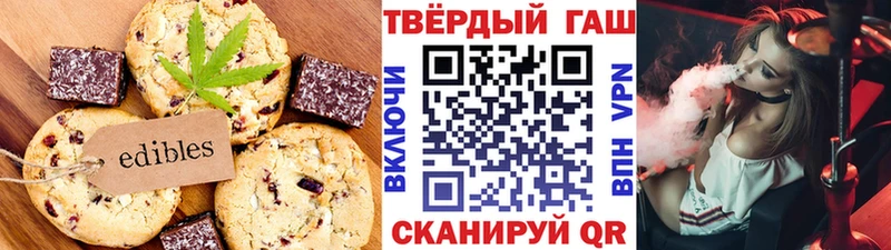 kraken ONION Верхний Тагил Cannafood марихуана