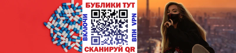 как найти наркотики  Верхний Тагил  ЭКСТАЗИ таблы 