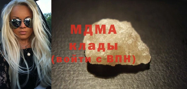 прущая мука Баксан