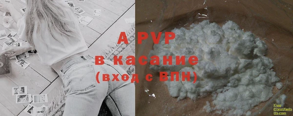 кокаин колумбия Балахна