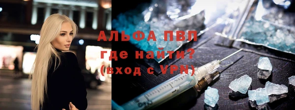 прущая мука Баксан