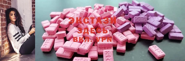 прущая мука Баксан