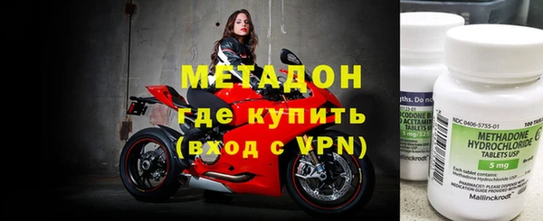 кокаин колумбия Балахна