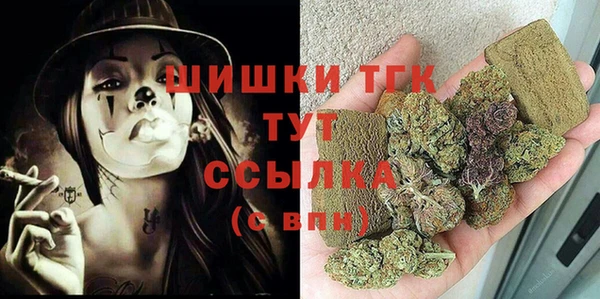 кокаин колумбия Балахна