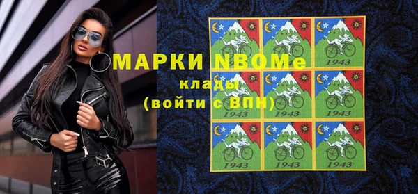 кокаин колумбия Балахна