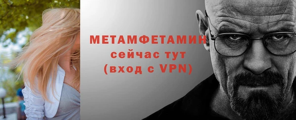 кокаин колумбия Балахна