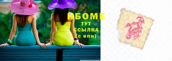 кокаин колумбия Балахна