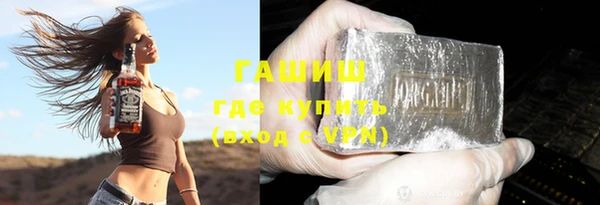 кокаин колумбия Балахна