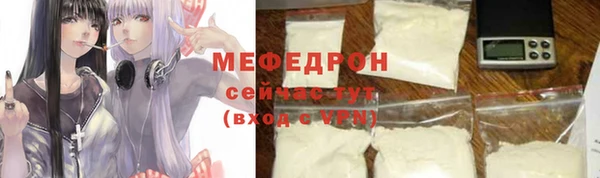 кокаин колумбия Балахна