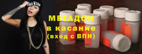 бутик Балабаново