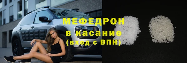 бутик Балабаново