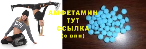 кокаин колумбия Балахна