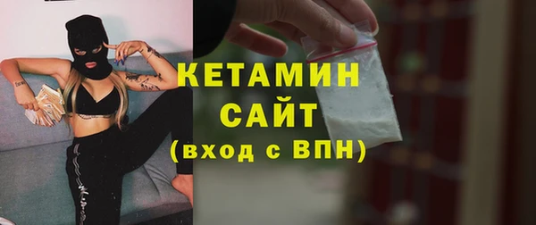 jwh Рославль