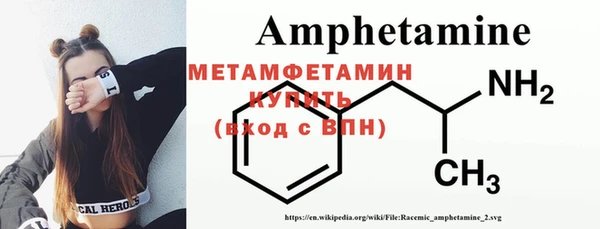 кокаин колумбия Балахна