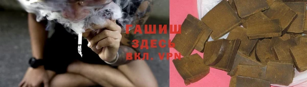 бутик Балабаново