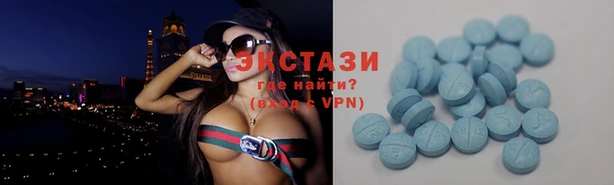 кокаин колумбия Балахна