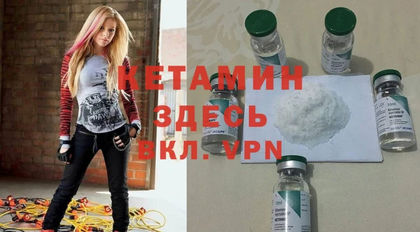 кокаин колумбия Балахна
