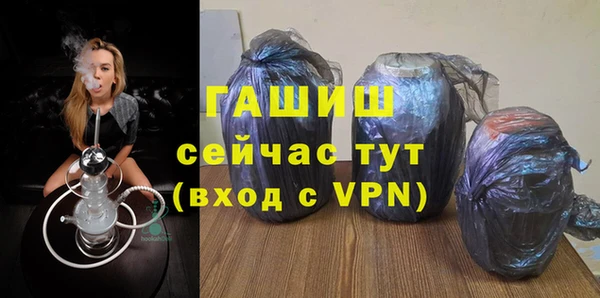 кокаин колумбия Балахна