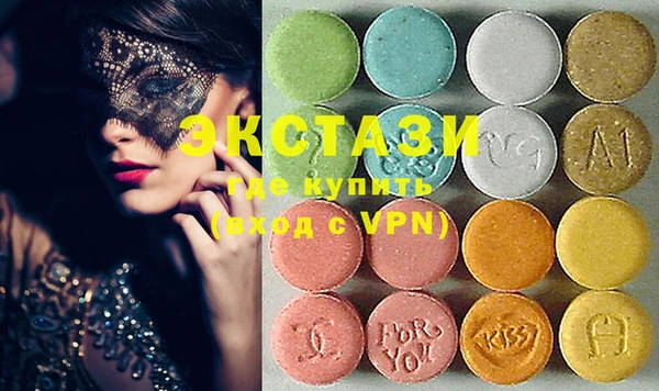 прущая мука Баксан