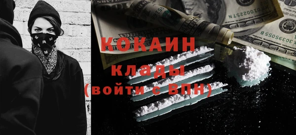 прущая мука Баксан