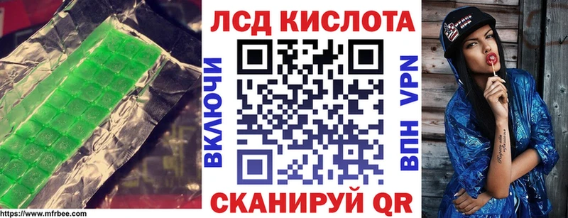 купить   Верхний Тагил  ОМГ ОМГ вход  ЛСД экстази кислота 