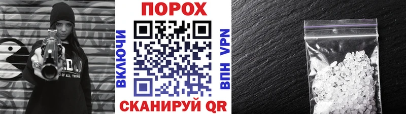 Метамфетамин Декстрометамфетамин 99.9%  Верхний Тагил 