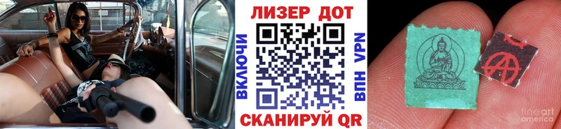 даркнет Telegram  Верхний Тагил  Марки NBOMe 1,5мг 